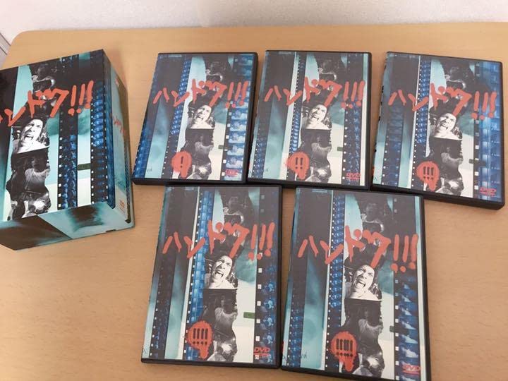 ハンドク!!!DVD-BOX 長瀬智也 二宮和也 Amazon.co.jp: ハンドク!!! 5巻セット [DVD] : 長瀬智也, 内山